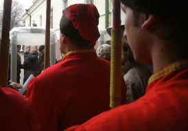 Меры безопасности