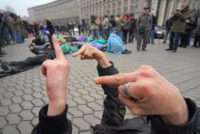 Братство ”попрощалось” с Президентом США