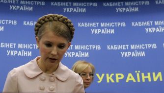 Людмила Денисова и Юлия Тимошенко