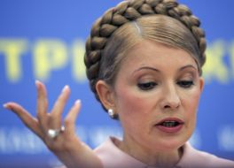 Юлия Тимошенко