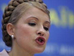 Юлия Тимошенко