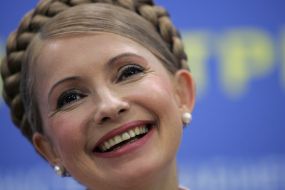 Юлия Тимошенко