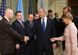 Visit of George Bush to Ukraine
