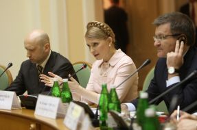 Alexandr Turchinov, Yuliya Timoshenko, Grigory Nemirya