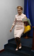 Юлия Тимошенко