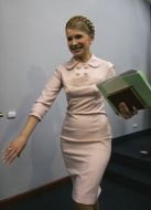 Юлия Тимошенко
