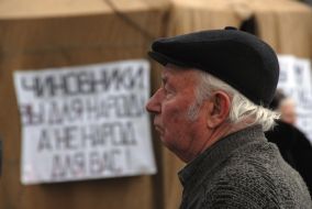 Participant of the mass meeting