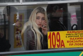 Girl in a bus