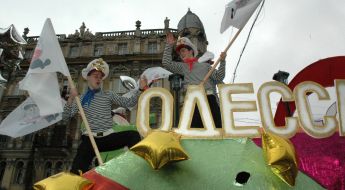 XXXV Юморина в Одесі