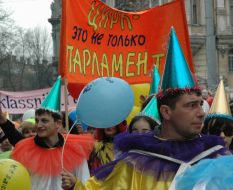 XXXV Юморина в Одесі