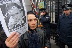 Religious procession  against Ukraine entry to NATO