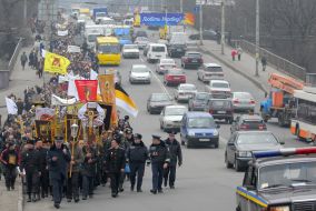 Religious procession  against Ukraine entry to NATO