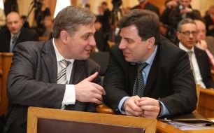 Учасники наради з інвесторами Євро-2012 в Україні