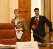 Юлия Тимошенко