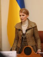 Юлия Тимошенко