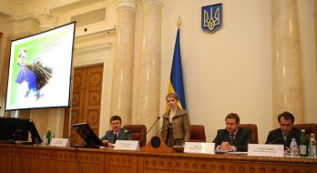 Иван Васюник, Юлия Тимошенко, Иосиф Винский и Богдан Данилишин