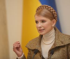 Юлия Тимошенко