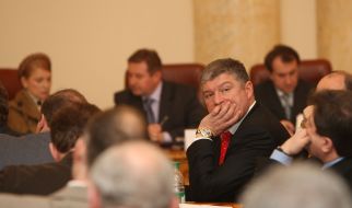 Юлия Тимошенко, Иосиф Винский, Богдан Данилишин и Евгений Червоненко