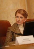 Юлия Тимошенко