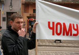 Митинг работников агрофирмы ”Провесинь”