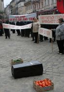 Митинг работников агрофирмы ”Провесинь”