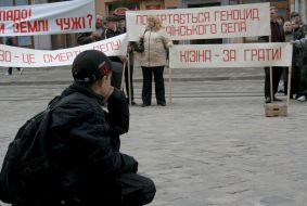 Митинг работников агрофирмы ”Провесинь”