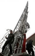 Пожарная автолестница