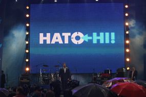 ”НАТО - Нет!”