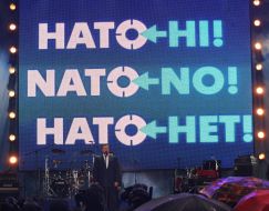 ”НАТО - Нет!”