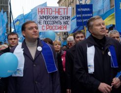 AntiNATO demonstration in Kharkov