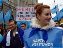 AntiNATO demonstration in Kharkov