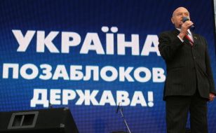 Vasiliy Kiselev