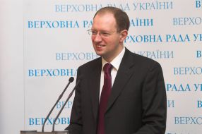 Arseny Yatsenyuk