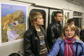 Художественная акция “Арт-состав” в Киевском метрополитене