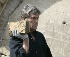 Благоустройство территории ”Мистецького арсеналу”