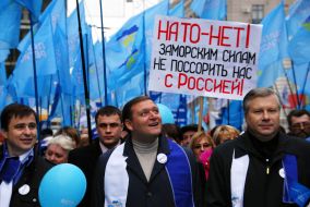 Participants of the mass meeting