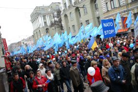 Participants of the mass meeting