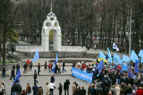 Participants of the mass meeting