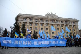 Participants of the mass meeting