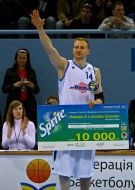 Yegor Meshcheryakov