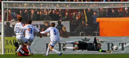 Football. Championship of Ukraine. FС ”Shakhter” (Donetsk) - FC ”Chernomorets” (Odessa)