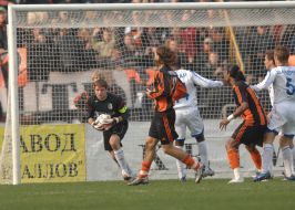 Football. Championship of Ukraine. FС ”Shakhter” (Donetsk) - FC ”Chernomorets” (Odessa)