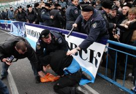 Драка на стадионе «Динамо»
