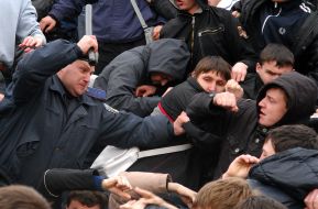 Бійка на стадіоні «Динамо»