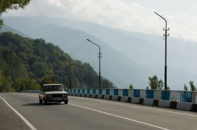 Road in Abkhazia