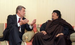 Віктор Ющенко та Муамар Каддафі