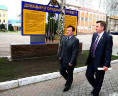 Михаил Сирота и Виктор Бесчастный