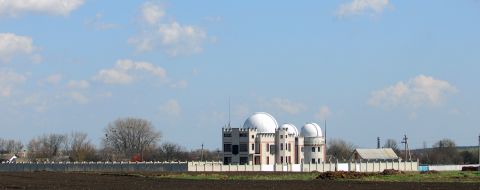 First private observatory