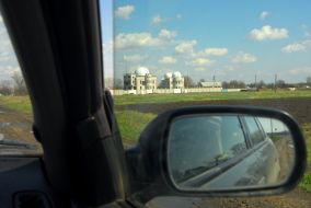 First private observatory