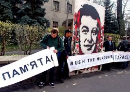 The action dedicated to Taras Protsyuk